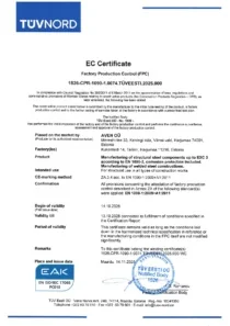 FPC certificate